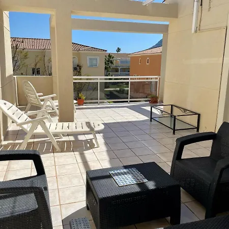 Rosaleda Locdenia Apartment